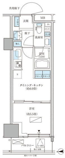 【間取り】 | パークアクシス品川天王洲アイル