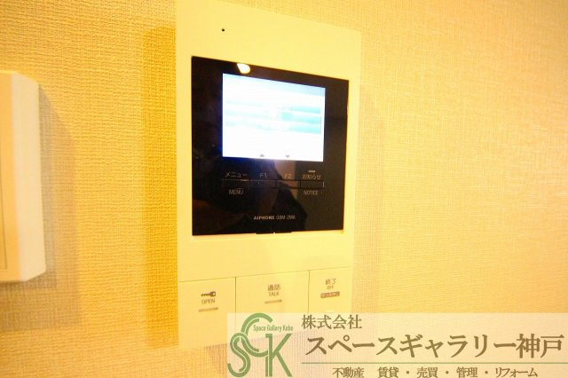 サンプット東仲ノ町のセキュリティ|※お部屋により仕様が異なる場合があります※