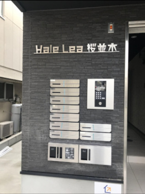 【エントランス】 | Hale　Lea（ハレレア）桜並木　★プライスホームなら仲介手数料が割引価格です！★