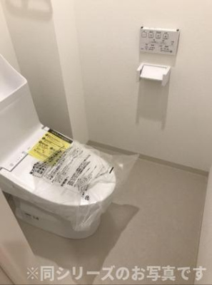 【トイレ】 | Hale　Lea（ハレレア）桜並木　★プライスホームなら仲介手数料が割引価格です！★