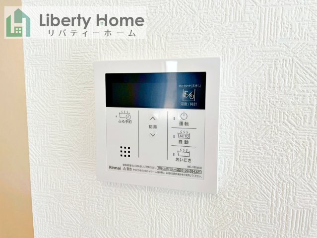 笠間市平町第4　新築戸建　1号棟の設備