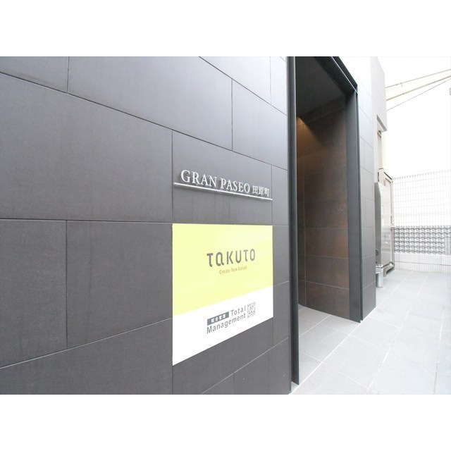 ＧＲＡＮ　ＰＡＳＥＯ田原町のエントランス