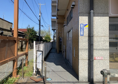 【外観】 | アーバンヒルズ本厚木 | 隣家の土地はどうなっているのか、生活利便施設が近くにあるのか、学校まで近いかなど、お客様のライフスタイルにあわせたイメージが重要です。また、近くにあると困る施設が近くにないかも確認するといいでしょう。