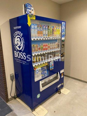 【周辺】 | エステムコート神戸元町ヒルズ