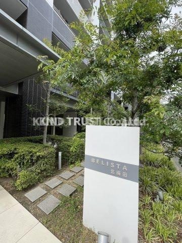 BELISTA北梅田の庭|お庭も活用できます