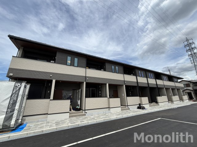 アルバエレガンテⅡ