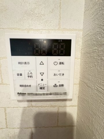 【設備】 | 朝日プラザ千里北C棟