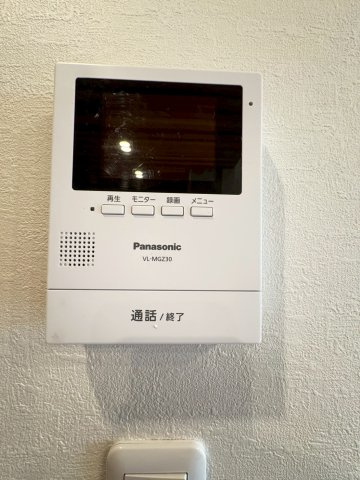 【セキュリティ】 | 朝日プラザ千里北C棟