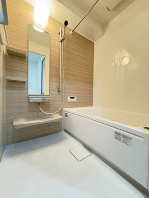 【浴室】 | 朝日プラザ千里北C棟