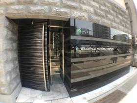 【エントランス】 | エスレジデンス神戸元町