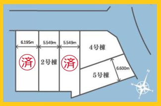 【区画図】 | 新築住宅　藤沢市善行　全5棟/今回販売２棟（5号棟） | 配置図