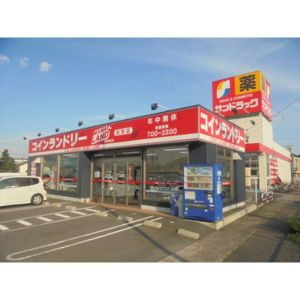 ソフィアノダの周辺