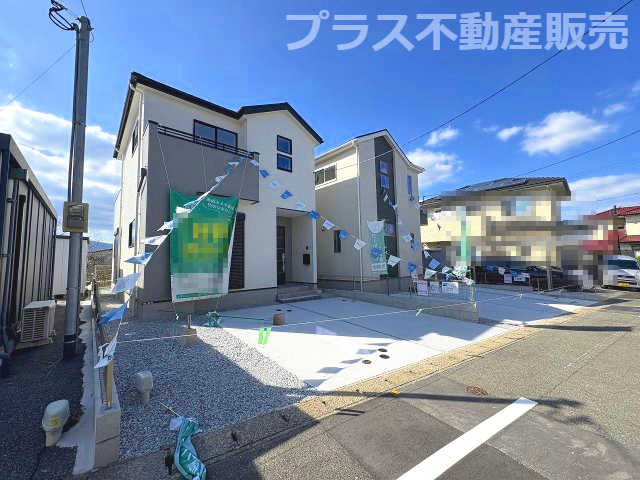 【外観】 | 春日市白水ヶ丘2丁目2期　1号棟（全2棟）【仲介手数料無料・0円】 | 完成しました。物件内部もご見学頂けます。プラス不動産販売にお任せ下さい。