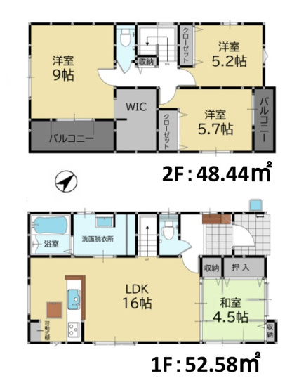 【間取り】 | 春日市白水ヶ丘2丁目2期　1号棟（全2棟）【仲介手数料無料・0円】 | 平日、土日祝日もお好きな日時にご見学可能です。お気軽にお問合せ下さい。