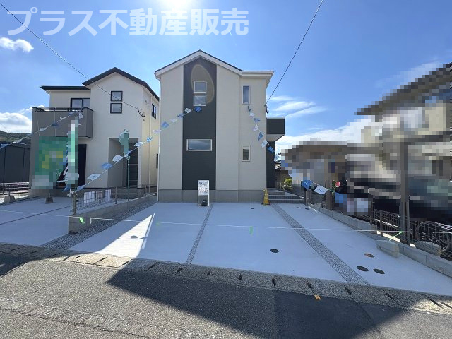 【外観】 | 春日市白水ヶ丘2丁目2期　2号棟（全2棟）【仲介手数料無料・0円】 | 現地写真。同じ物件を見るなら、プラス不動産販売にお任せ下さい。