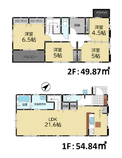 【間取り】 | 春日市白水ヶ丘2丁目2期　2号棟（全2棟）【仲介手数料無料・0円】 | 平日、土日祝日もお好きな日時にご見学可能です。お気軽にお問合せ下さい。