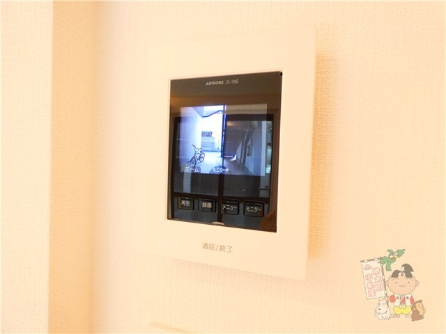 フレグランス京町のセキュリティ