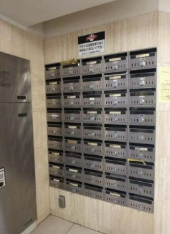 菱和パレス飯田橋のその他共用部分