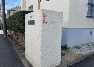 【中庭】 | 京王淵野辺マンション | 中庭（パティオ）とは、一つの建築物の内部に設けられた、壁などで囲われている庭のことを指します。コの字型、ロの字型が主流ですが、L字型の中庭もあります。最近では、インテリア性の高さからも人気があります。