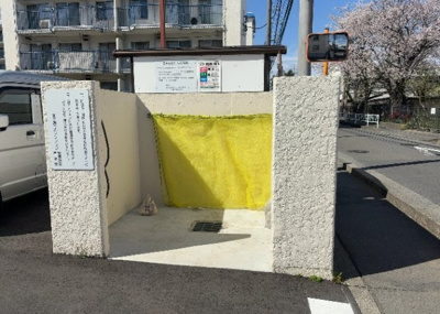 【設備】 | 京王淵野辺マンション | 共有部分は、住民なら誰もが使える設備のこと。例えば駐車場やエレベーター、インターネット設備、セキュリティ設備などがあります。他にも、マンションの廊下・外部階段やエントランス・ゴミ置き場などがあります。