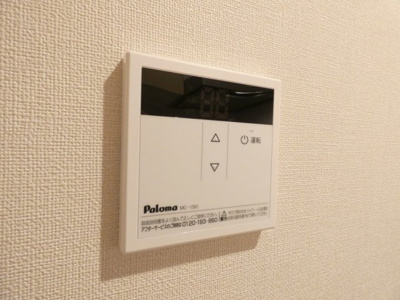 【その他】 | ハーモニーテラス鳴海町字丸内