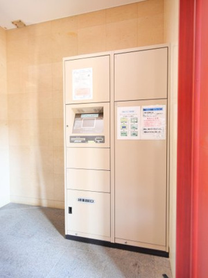 【その他共用部分】 | サヴォイファイブウェイズ
