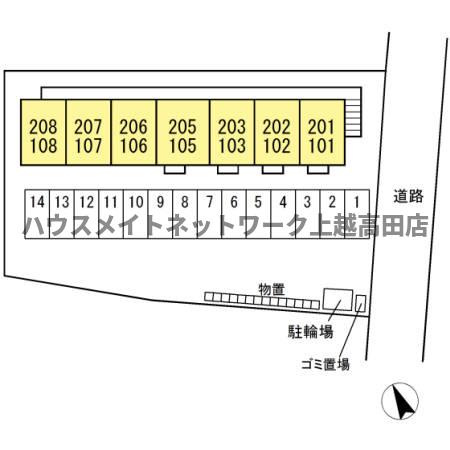 カーサ シエロの区画図|配置図
