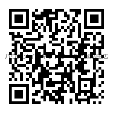 カーサ シエロの内装|室内パノラマ画像