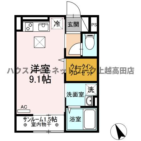 カーサ シエロの間取り|間取図
