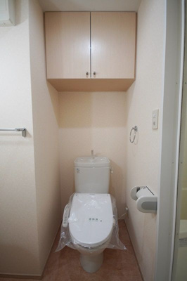 【トイレ】 | ティアラ今泉 | 別号室の写真になります。現況優先。