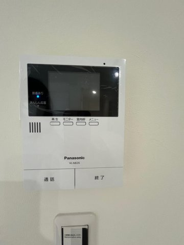 【防犯設備】 | 秀和警固レジデンス | TVモニタ付ドアホンで安心・安全にお過ごしいただけます