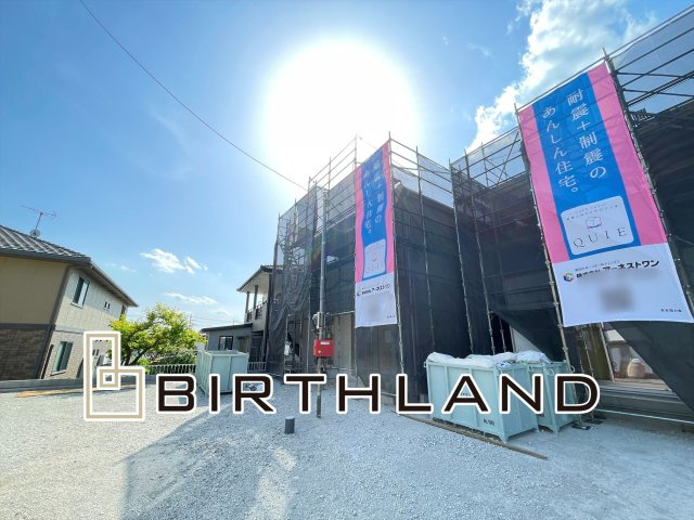 みどり市笠懸町阿左美第6　Cradle Garden　全3棟の外観|おかげさまでご成約致しました