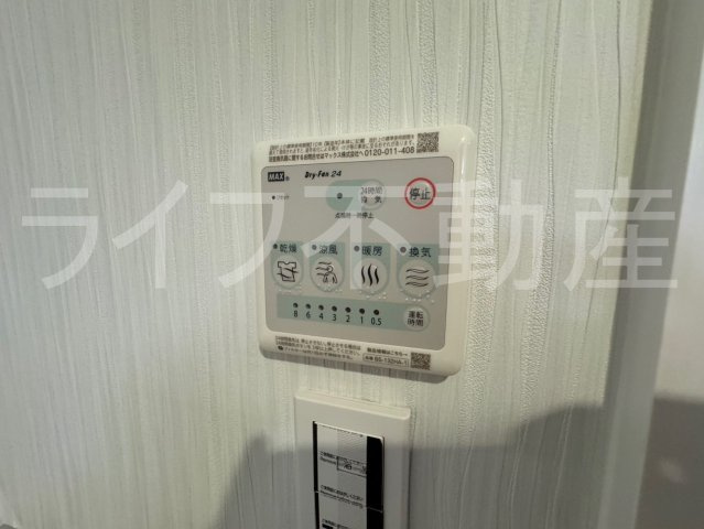 フローラ長田の設備