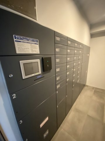 SYFORME江戸川橋のその他共用部分