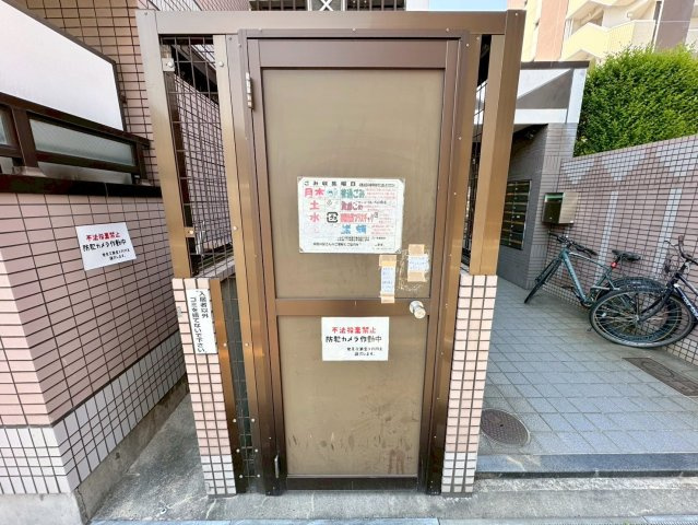 サンライズ壱番館のその他共用部分