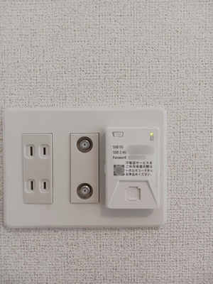 【設備】 | ロータス三室　Ａ