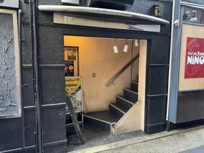 【玄関】 | 三宮建和ビル