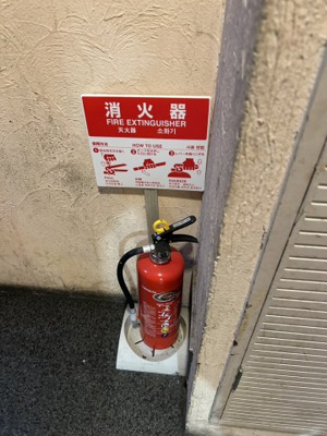 【セキュリティ】 | 三宮建和ビル