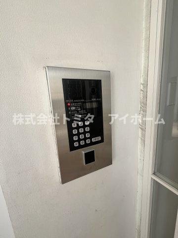 【セキュリティ】