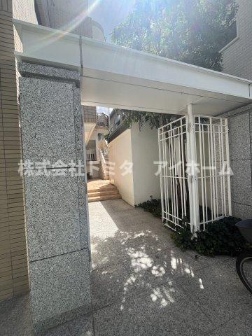 【その他共用部分】