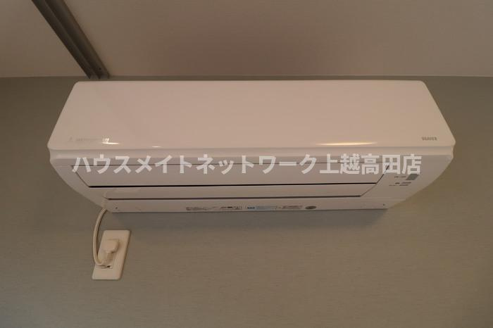 マウント.ナンバ スプリングの設備|エアコン