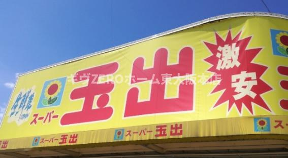 エスリードザ・グレア大阪の周辺