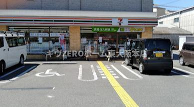 エスリードザ・グレア大阪の周辺