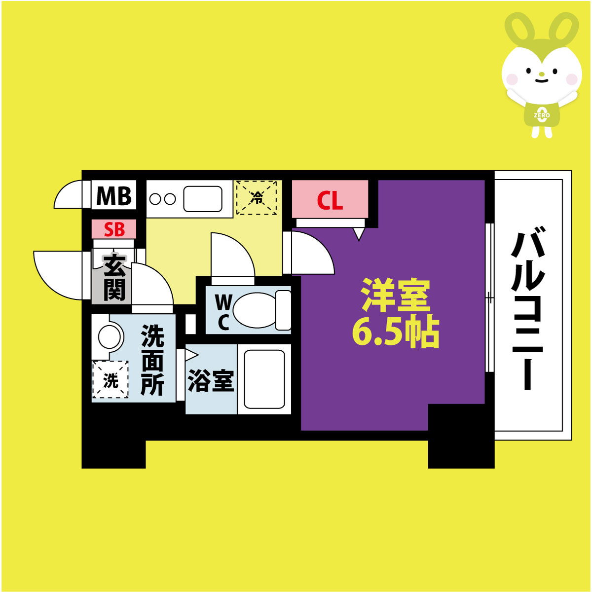 ララプレイス　ザ・京橋ステラ