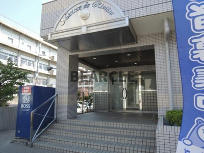 【エントランス】 | メゾンドリビエール