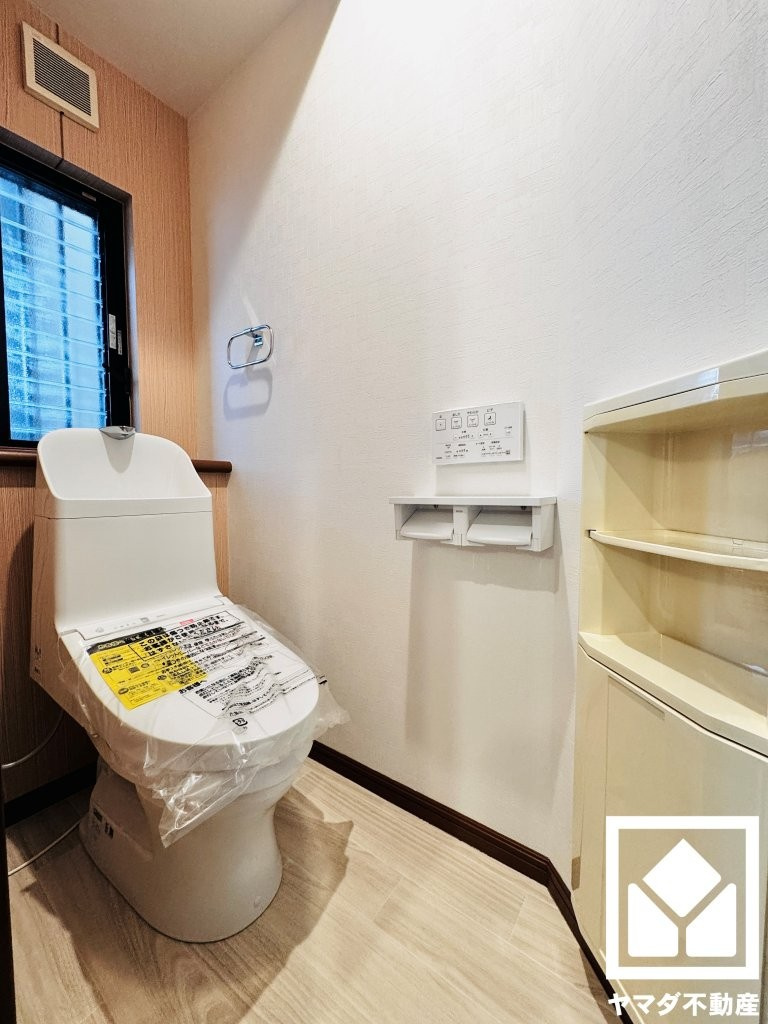 伏見区久我西出町のトイレ