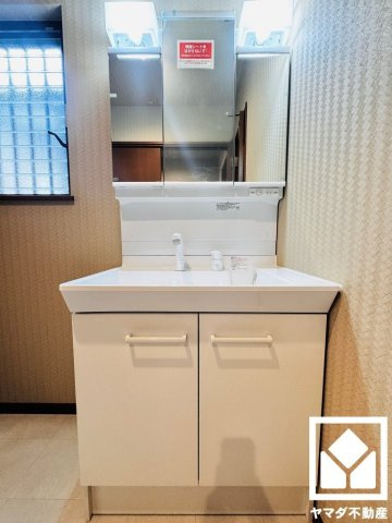 伏見区久我西出町の独立洗面台