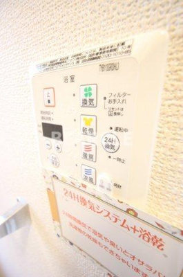 【展望】 | メゾン・プレミール