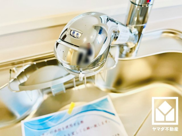 大津市錦織２丁目　2号棟の発電・温水設備