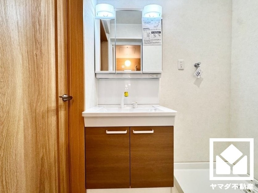 宇治市宇治池森の独立洗面台